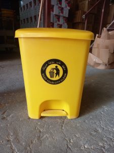 plastic dustbin yellow with pedal