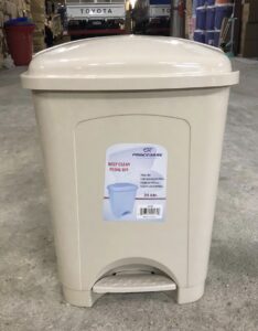 pedal dustbin beige
