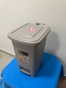 pedal dustbin slim type 10 litre